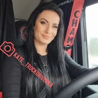 My name is Kate William and I'm Frome England and I'm professional truck driver and also earning extra money in nadex trading company