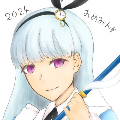 みんなのアイドルつぼみんのキラキラアカウント✨✨
1鯖所属のへっぽこアークス。メイプルちゃんは291AB🌟278FW🔥楓🍁ねざらいと💜腐ってますけどよろしくお願いします。BL·GL好きの雑食。ときどきお絵描きもがんばってます♡りんでろのアイコン係🌈