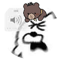 長 (@nainogana) 's Twitter Profile
