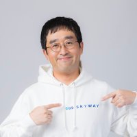 仲裕介@SkyWay EM(@Tukimikage) 's Twitter Profile Photo