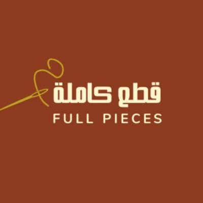 B2B معمل، نهدف لتقديم
