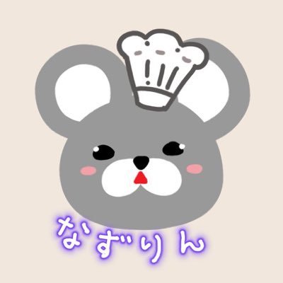 ホロライブおじさん りとっこ めもり組
Twitch:https://t.co/3lbvuVcW0t たまーに配信してることあります🐭
Switchフレンドコード:SW-8285-4770-9410
discordサーバー:https://t.co/O8rezAfGjN🐭