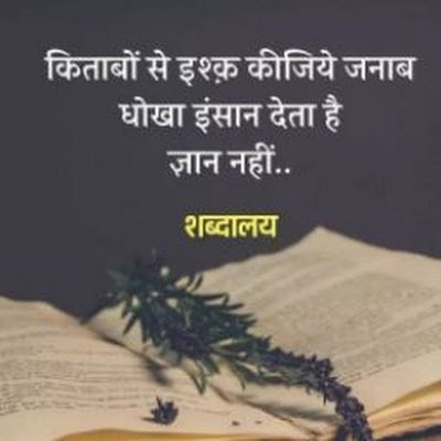 GudduP19631's profile picture. Jra aspirant 
Bsc,msc(mathematics)
Simple girl
Shiv bhagt
Give respect,take respect