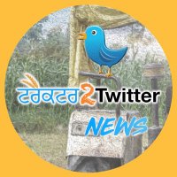 Tractor2ਟਵਿੱਟਰ News(@tractor2twitr_n) 's Twitter Profile Photo