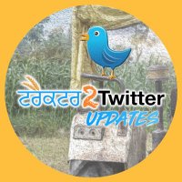 Tractor2ਟਵਿੱਟਰ Updates (@tractor2twitr_c) 's Twitter Profile
