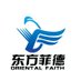 OrientalFaith (@Betty1351978994) Twitter profile photo