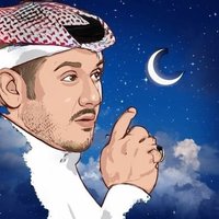 عبدالرحمن الشمري(@a42sr) 's Twitter Profile Photo