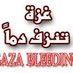 حساب تبرع للنازحين في غزة (@jeddahseassons) Twitter profile photo حساب تبرع للنازحين في غزة (@jeddahseassons) Twitter profile photo