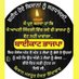 jatinderpal Kaur (@jatind57454) Twitter profile photo jatinderpal Kaur (@jatind57454) Twitter profile photo