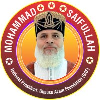Mohammad Saifullah(@Allah_Ki_Talwar) 's Twitter Profile Photo