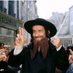 Shlomo BenGuigui (@fahsanjra) Twitter profile photo Shlomo BenGuigui (@fahsanjra) Twitter profile photo