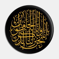 مصطفى (@rajh_01) 's Twitter Profile