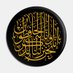 مصطفى (@rajh_01) Twitter profile photo مصطفى (@rajh_01) Twitter profile photo