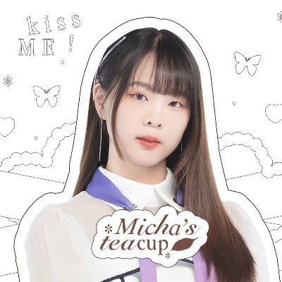 ⟢ thailand fanbase for #MichaBNK48 🐢⭐️ / ✿ ✿ ✿ support & update ♡♡ ꒰ #แก้วชาของมิชา 🍵 ꒱