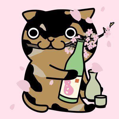 SNSとポイ活で3桁。がんばっても上がいるから競争やめました。特にやりたいこともないのでお金増やしながら毎日コツコツ平和にそれなりの豊かな隠居。田舎でストレス減らしてお得に生きてます。Amazonのアソシエイトとして［ひろ｜お得X ］は適格販売により収入を得ています。うざかったらフォロー解除(通知オフ)してください。