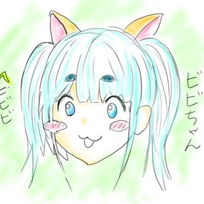 ビビ・ンパとSoaRINのFFさんの拡散お手伝い垢 大切なFFさん→がーちゃん/ぴみちゃん/ましろ/音雨/CHIEさん  エロ垢と不審な垢は容赦なくブロックします🤬
ヤックァ友達募集中です！