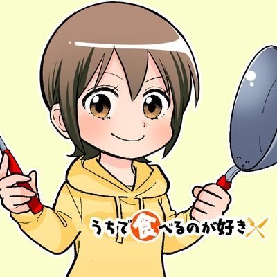 原田ゆうじ🍀ご飯マンガ連載中さんのプロフィール画像