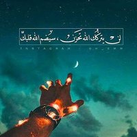 Zizo (@zizoahmed201) 's Twitter Profile
