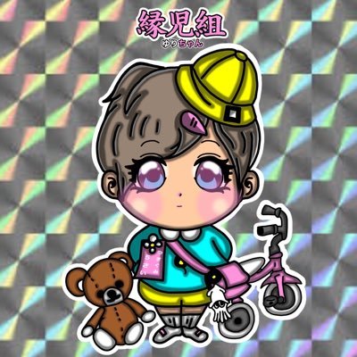 enjigumi_yuri Profile Picture
