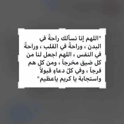 aboabdalmjed8e's profile picture. 