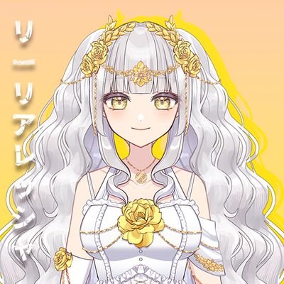Blooming like a lily and spreading joy! Hello servants, Lilly Alessa is here | Follow me : https://t.co/kg2kEMQnIU