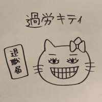 ぴお (@fu_sowf) 's Twitter Profile