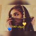 💛💙حروف الغلا 🇸🇦🇸🇦 (@f_ax26) Twitter profile photo 💛💙حروف الغلا 🇸🇦🇸🇦 (@f_ax26) Twitter profile photo