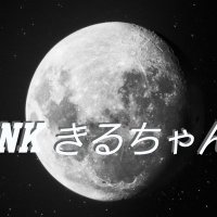 【RNK】きるちゃん(@rnk_killchan) 's Twitter Profile Photo