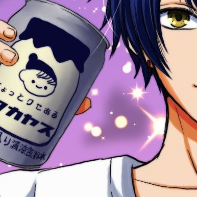 たかやすさんのプロフィール画像