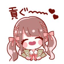 ちょっとえちえちなおんなのこ💚
おふぱこ募集中だよ▶▶
https://t.co/ZmH3HMMfBv