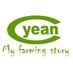 YEAN - Agriculture Extension & Advisory Services (@YEAN_Agro) Twitter profile photo