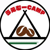 うえむーCAMP (@uemuucamp) 's Twitter Profile
