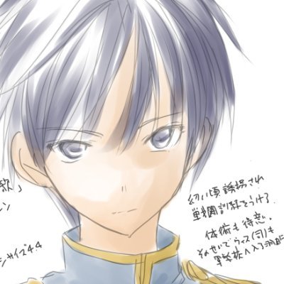 kyou_azuma Profile Picture