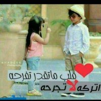 انيني كنيني (@anynyk96602) 's Twitter Profile
