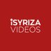 iSYRIZA Videos (@i_syriza) Twitter profile photo