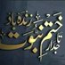 Ad Rasheed (@adrasheed7) Twitter profile photo Ad Rasheed (@adrasheed7) Twitter profile photo