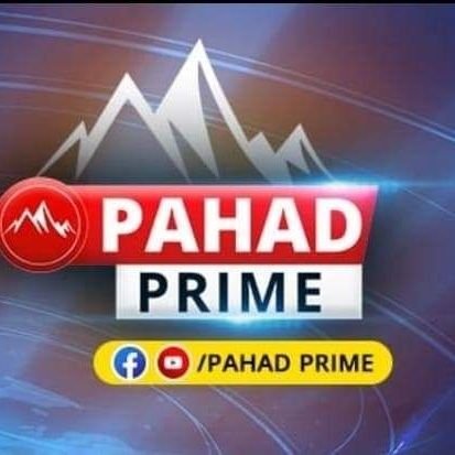 पहाड़ की खबरें: JP Tomar, Founder: Pahad Prime:
Former Anchor @Himachal_Abhi_Abhi @EtvBharat @Tehelka news Worked with @Dainik jagran