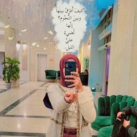 إيمان 🇵🇸 (@sunshineemo24) 's Twitter Profile