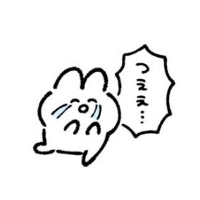 ong_maruX's profile picture. 02/関東/新規💛