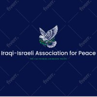 Iraqi-Israeli Association for Peace 🇮🇱🕊️🇮🇶(@IIAPeace) 's Twitter Profile Photo