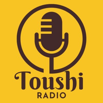 toushi_radio