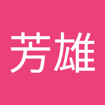 ライザップゴルフを目指してます。かつて体重別でドラコン選手権大会日本一を目指してましたが、交通事故の内蔵破裂で断念。スコアリングのGOLFを目指します。好きなゴルファーはセベバレステロス。永遠のヒーローです。タイガーウッズももちろん好きなゴルファーです。