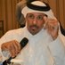 علي بن غانم الربيعة الكواري (@alialkuwari55) Twitter profile photo علي بن غانم الربيعة الكواري (@alialkuwari55) Twitter profile photo