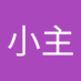 小主 (@x430580) Twitter profile photo 小主 (@x430580) Twitter profile photo