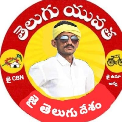 నిరంతరం వెలిగే సూర్యున్ని చూసి చీకటి పారిపోతుంది. నిర్వీరమంగా శ్రమించే వ్యక్తిని చూసి ఓటమి బయపడుతుంది...