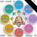 Ram bhavan das (@rambhav99501497) Twitter profile photo Ram bhavan das (@rambhav99501497) Twitter profile photo