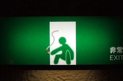 hatopo_SUGOUDE's profile picture. Dear my friends, I live in Suginami-ku. Best.