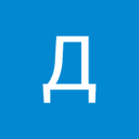 Дан Хен - @DanHen249857 - Twitter