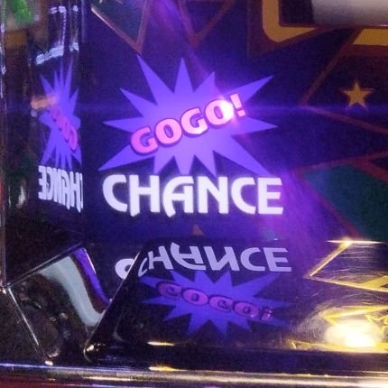 NoboNishi96803's profile picture. こんにちは＼(^o^)／
You Tubeにおける、元「穴あき靴下」
Twitterでは、元「水のようなカルピス」
です😉
前回の携帯が壊れたので機種変して新たに登録しましたので、皆さん宜しくお願いします😎
ちなみにTwitch配信『pure-socks』ついに１００人いきました🙌今後とも宜しくお願いします🙇