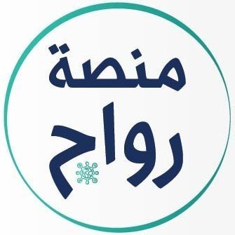 متخصصون في الجمال الجرافيكي | أبهرنا أكثر من 100 عميل بفننا ✨️ | هدفنا : نشر الإبداع في أرجاء العالم | لطلب التصاميم 📬
.
واتس اب : 0566337664